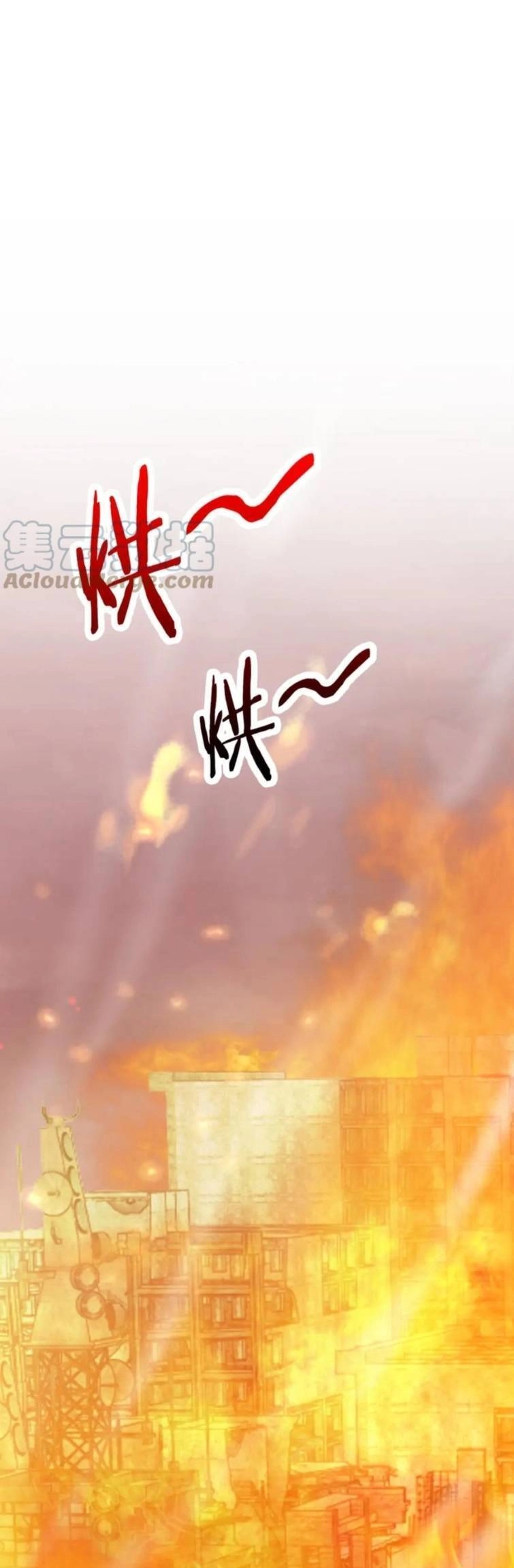 Ta Mắc Kẹt Ở Ngày Này Đã 3000 Năm Chapter 15 - 31