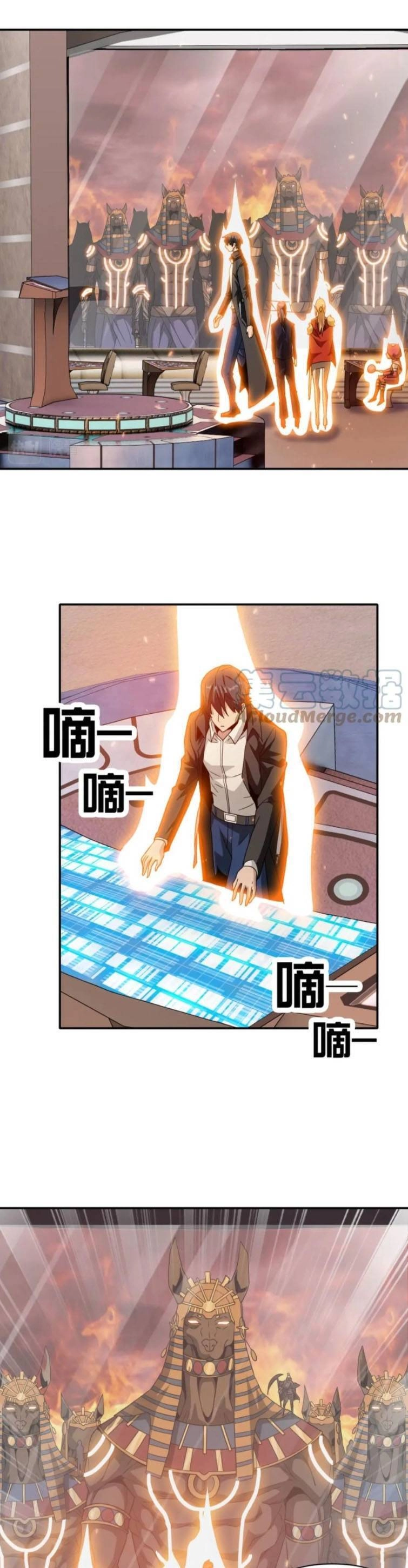 Ta Mắc Kẹt Ở Ngày Này Đã 3000 Năm Chapter 17 - 10