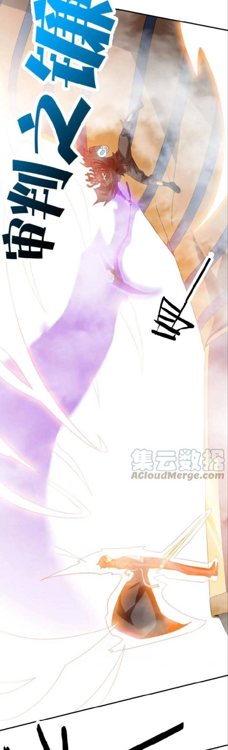 Ta Mắc Kẹt Ở Ngày Này Đã 3000 Năm Chapter 17 - 21