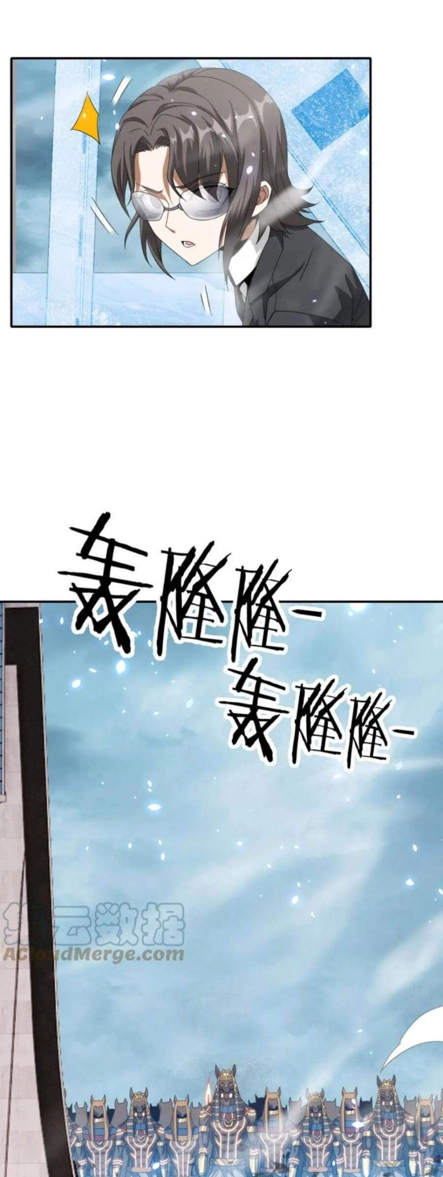 Ta Mắc Kẹt Ở Ngày Này Đã 3000 Năm Chapter 18 - 11