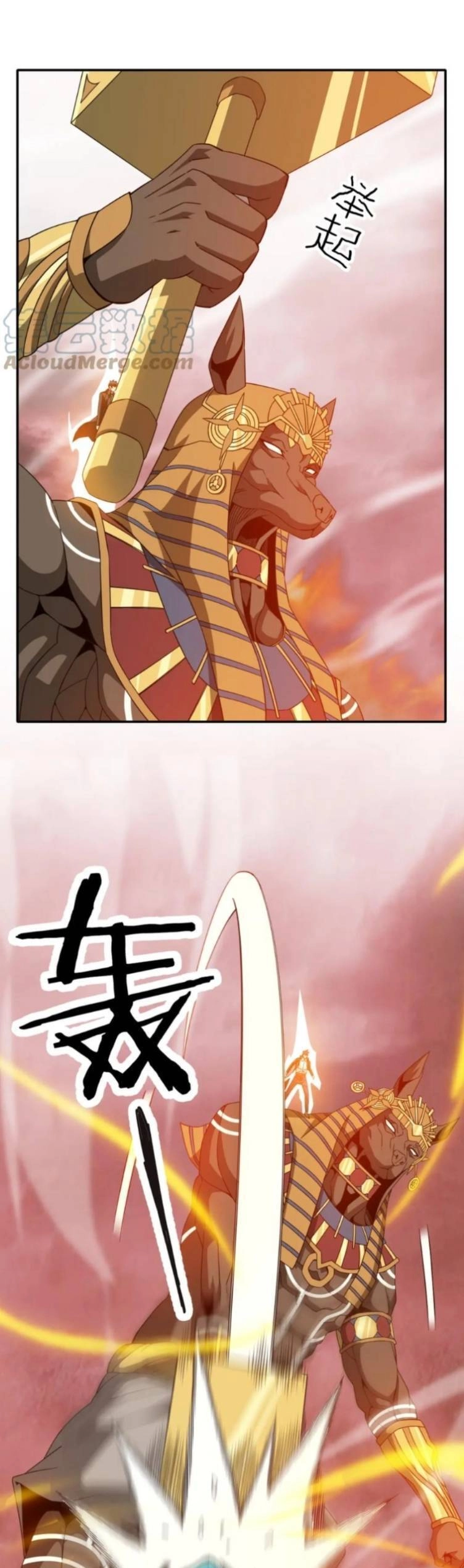 Ta Mắc Kẹt Ở Ngày Này Đã 3000 Năm Chapter 19 - 14