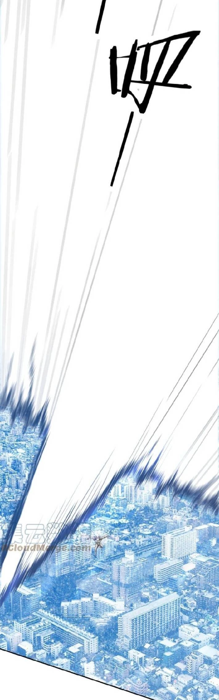 Ta Mắc Kẹt Ở Ngày Này Đã 3000 Năm Chapter 19 - 33