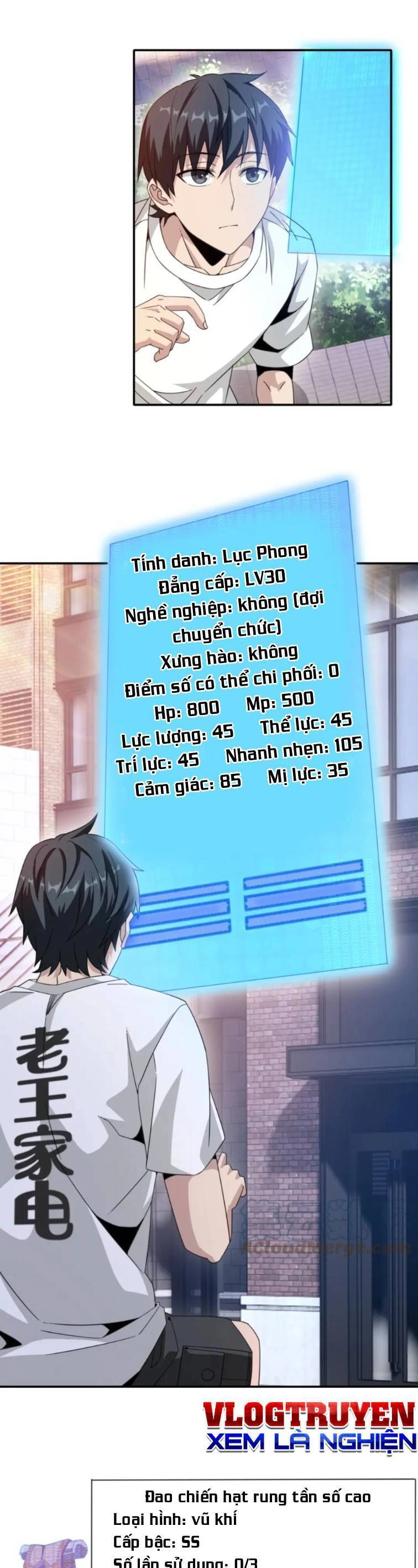 Ta Mắc Kẹt Ở Ngày Này Đã 3000 Năm Chapter 20 - 1