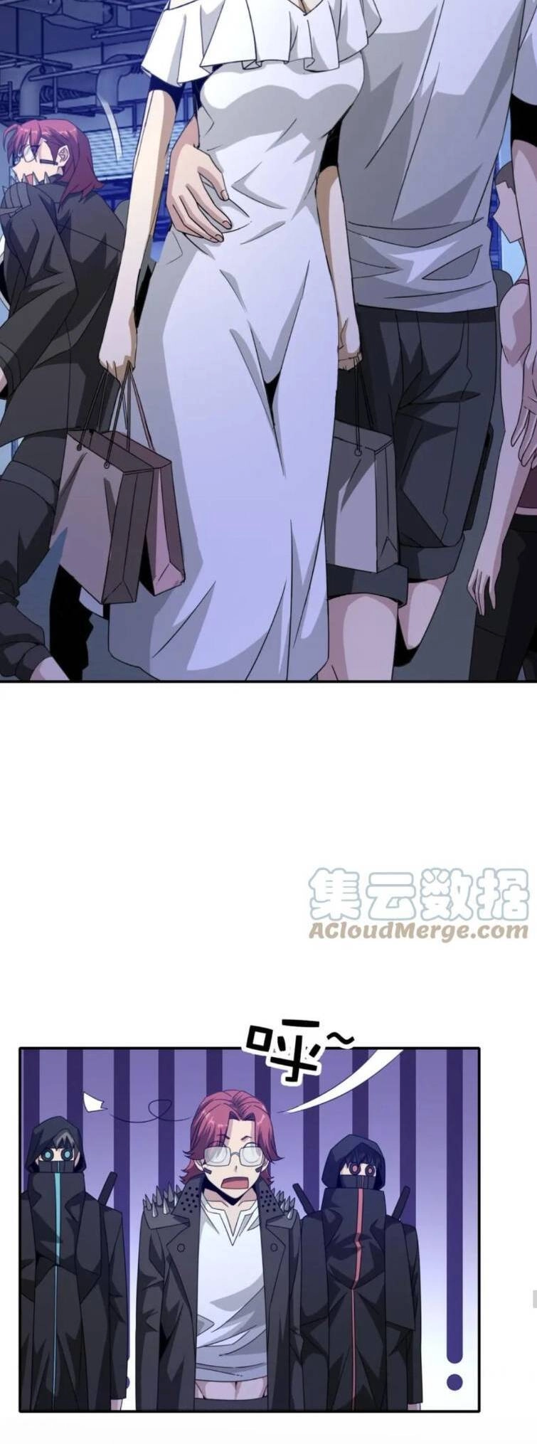 Ta Mắc Kẹt Ở Ngày Này Đã 3000 Năm Chapter 21 - 21