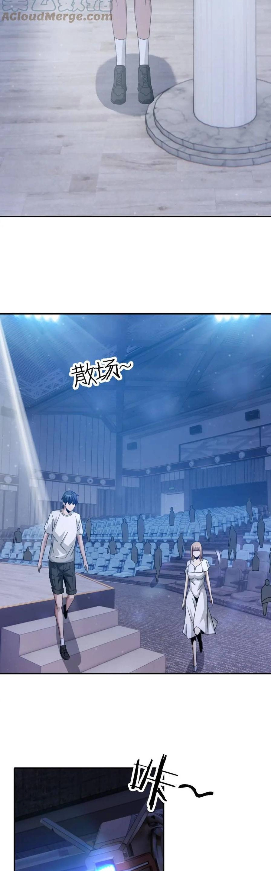 Ta Mắc Kẹt Ở Ngày Này Đã 3000 Năm Chapter 22 - 38