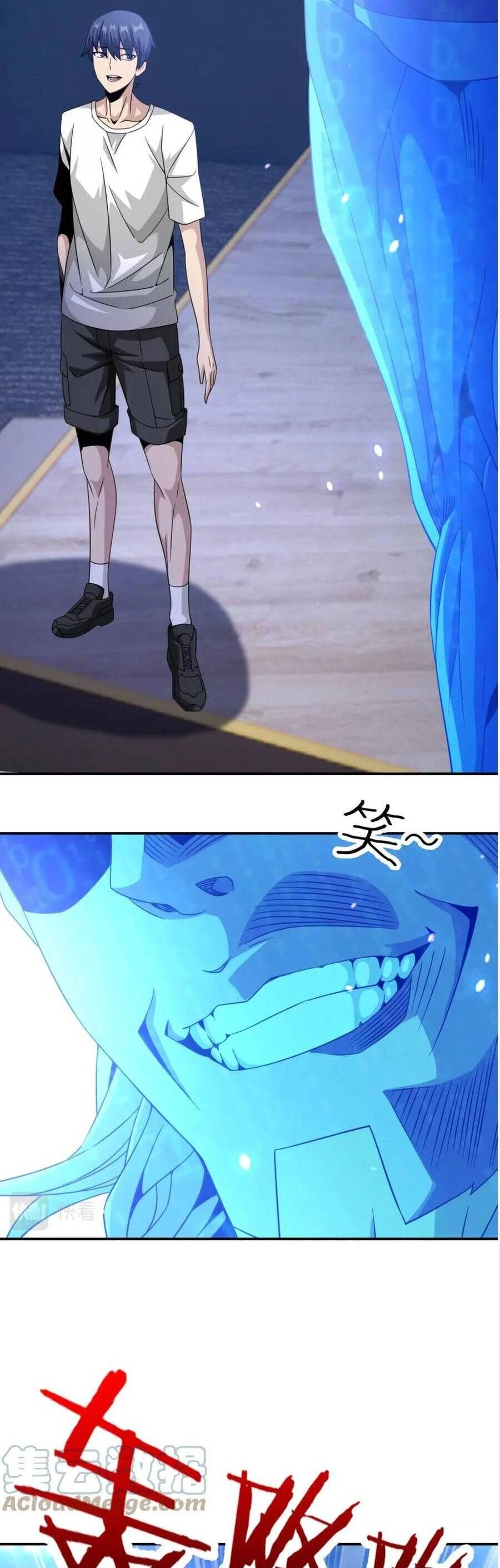 Ta Mắc Kẹt Ở Ngày Này Đã 3000 Năm Chapter 23 - 3