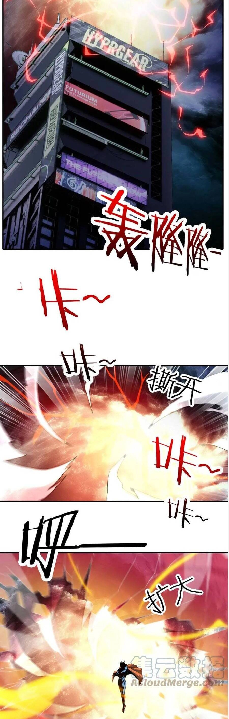 Ta Mắc Kẹt Ở Ngày Này Đã 3000 Năm Chapter 23 - 5