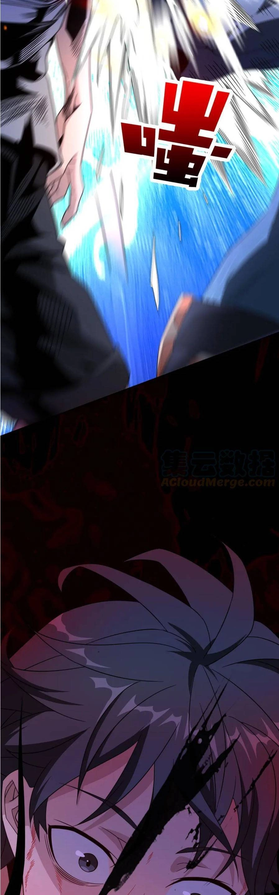 Ta Mắc Kẹt Ở Ngày Này Đã 3000 Năm Chapter 23 - 17