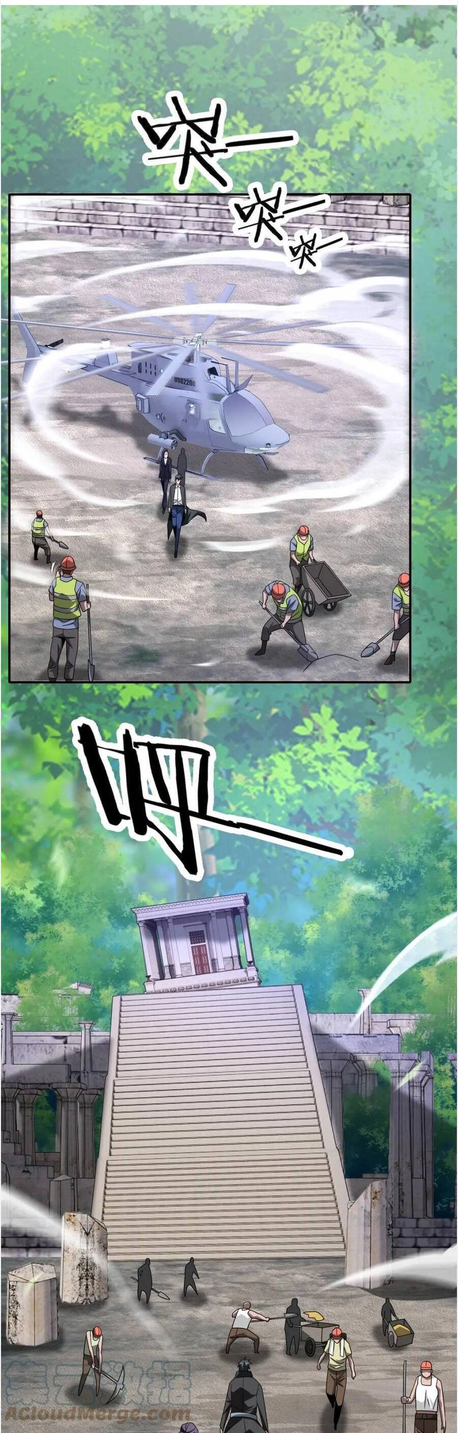 Ta Mắc Kẹt Ở Ngày Này Đã 3000 Năm Chapter 24 - 1