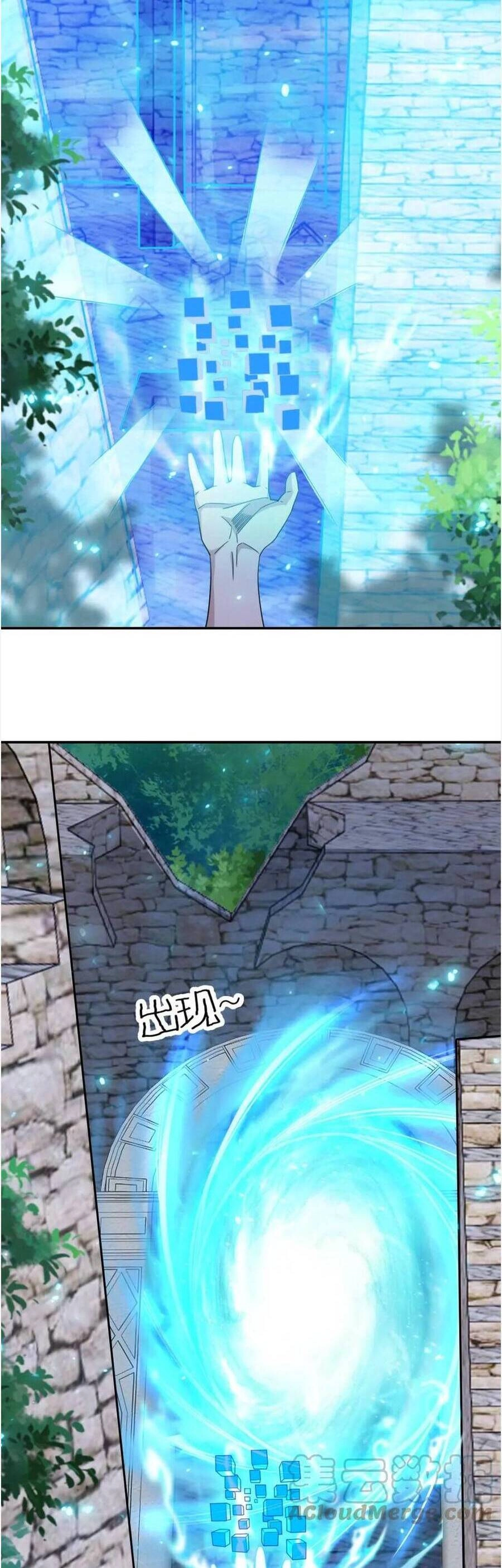 Ta Mắc Kẹt Ở Ngày Này Đã 3000 Năm Chapter 24 - 5