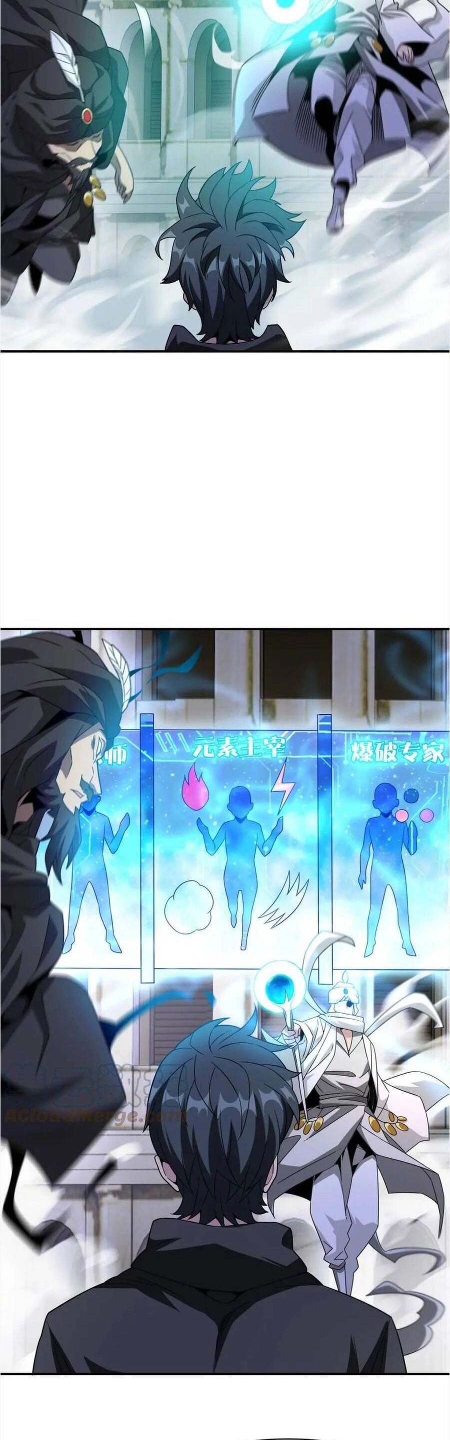 Ta Mắc Kẹt Ở Ngày Này Đã 3000 Năm Chapter 24 - 14