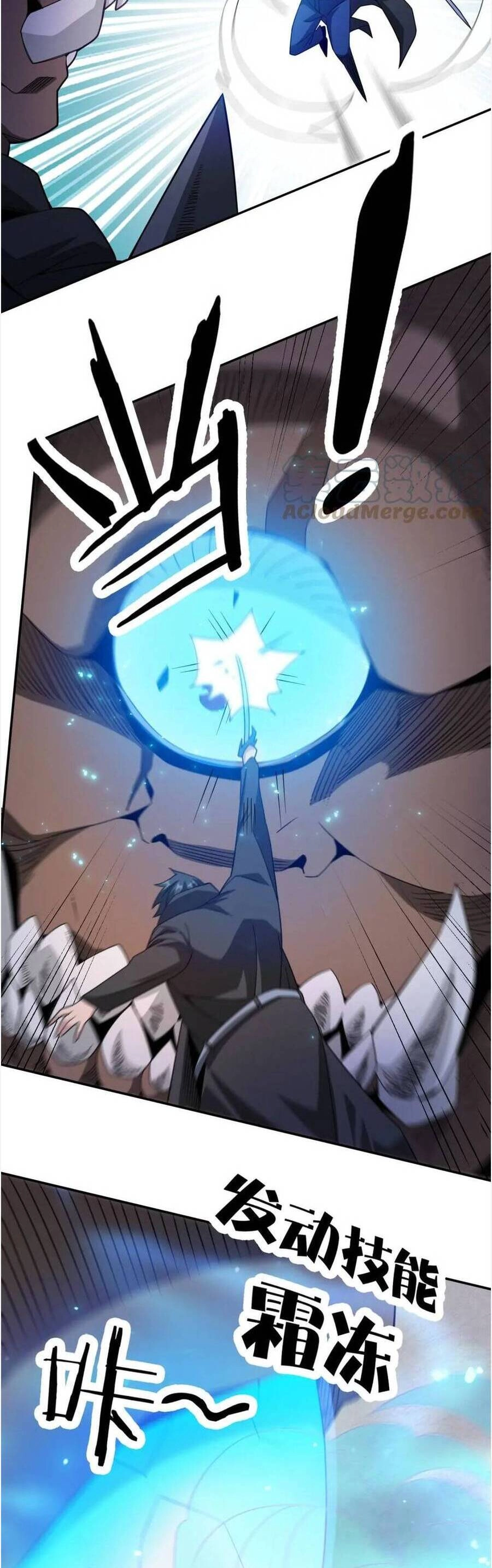 Ta Mắc Kẹt Ở Ngày Này Đã 3000 Năm Chapter 24 - 29