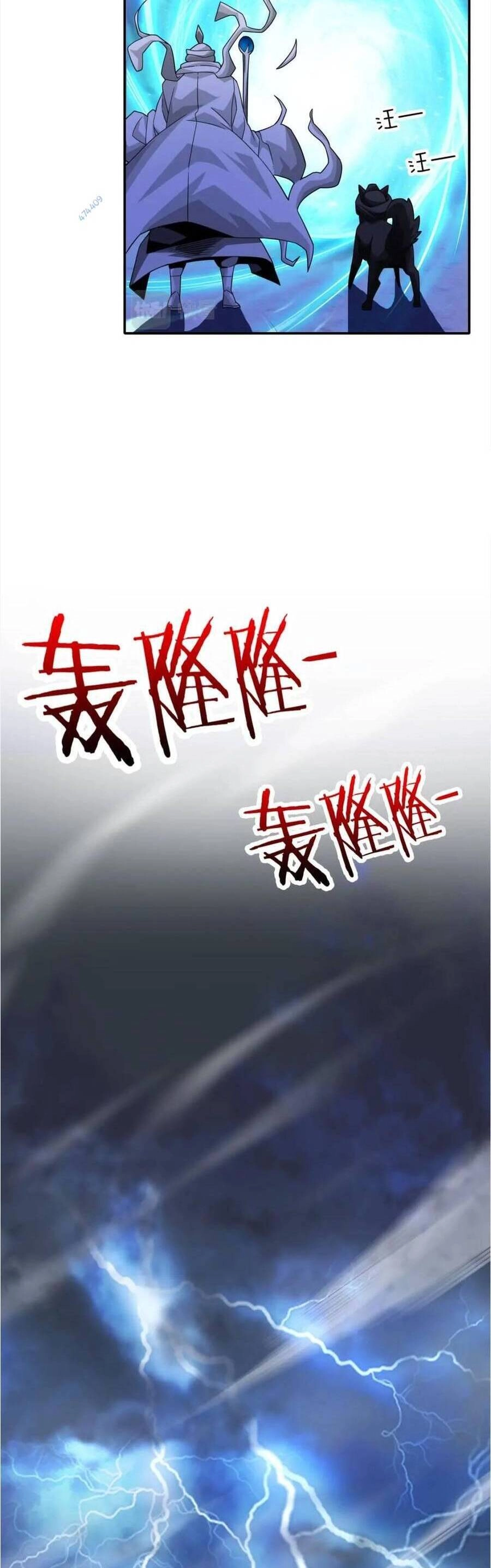 Ta Mắc Kẹt Ở Ngày Này Đã 3000 Năm Chapter 25 - 28