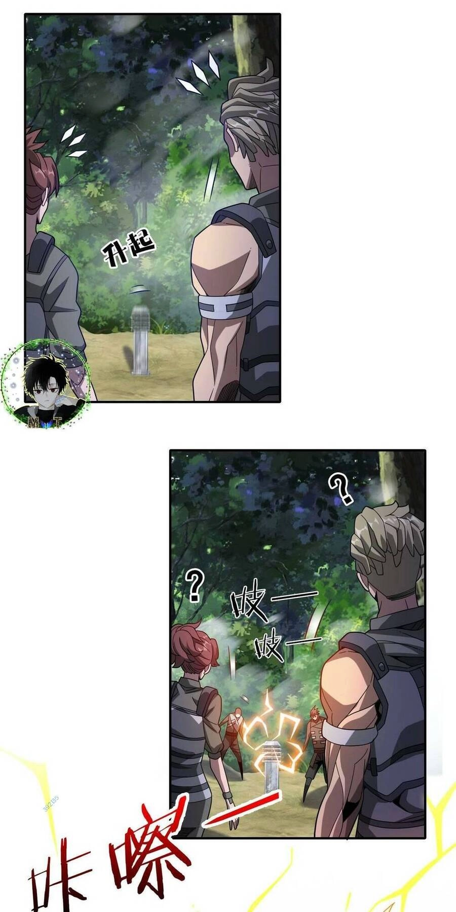 Ta Mắc Kẹt Ở Ngày Này Đã 3000 Năm Chapter 26 - 9