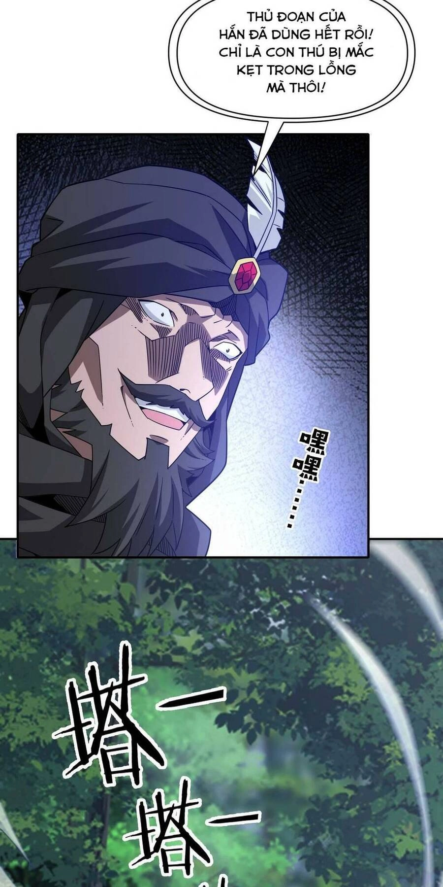 Ta Mắc Kẹt Ở Ngày Này Đã 3000 Năm Chapter 26 - 20