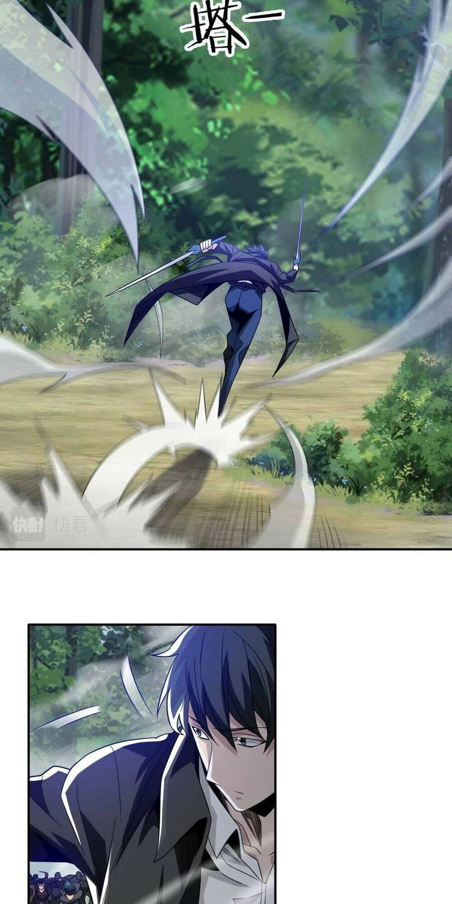 Ta Mắc Kẹt Ở Ngày Này Đã 3000 Năm Chapter 26 - 21