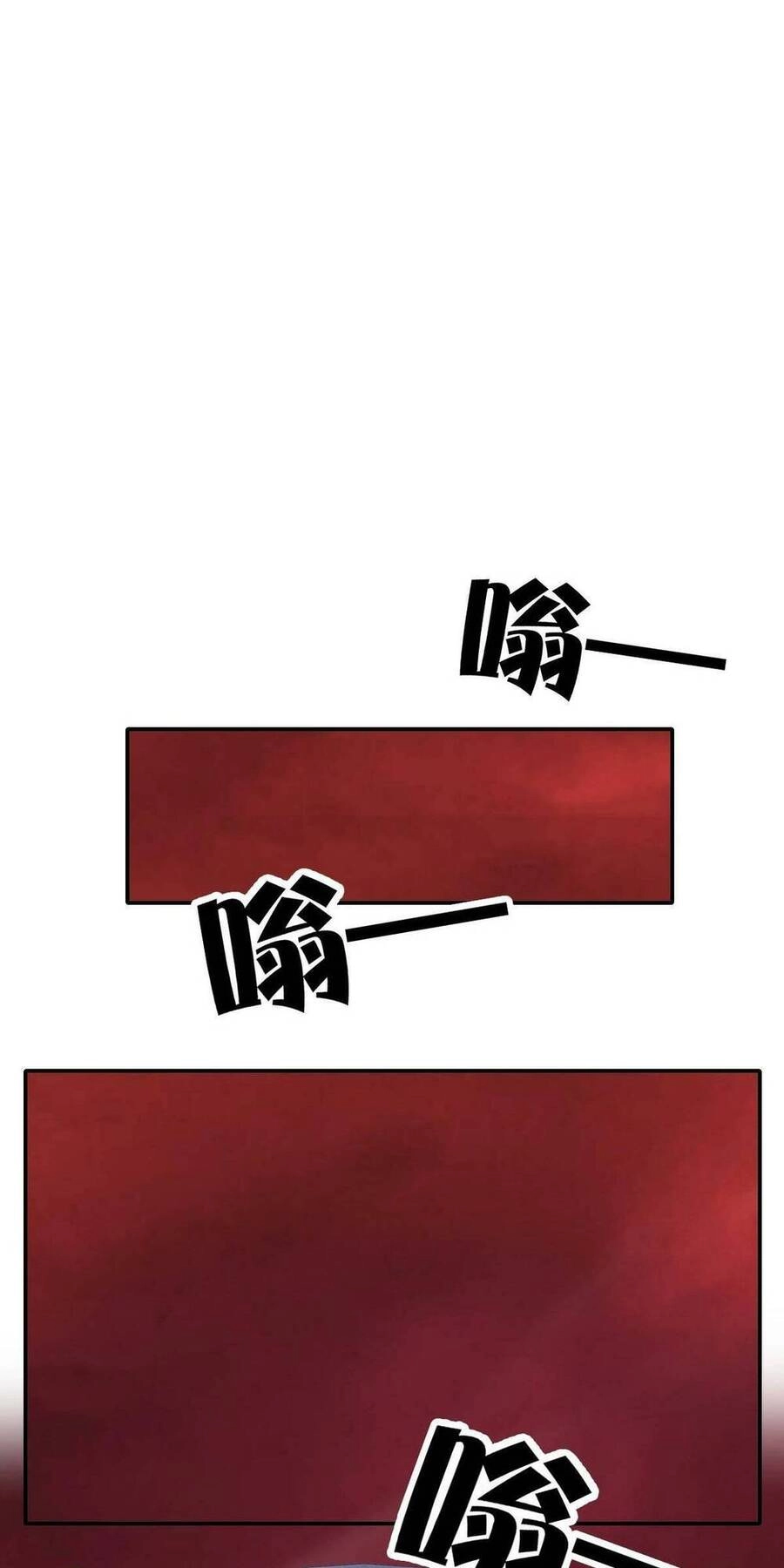 Ta Mắc Kẹt Ở Ngày Này Đã 3000 Năm Chapter 26 - 41