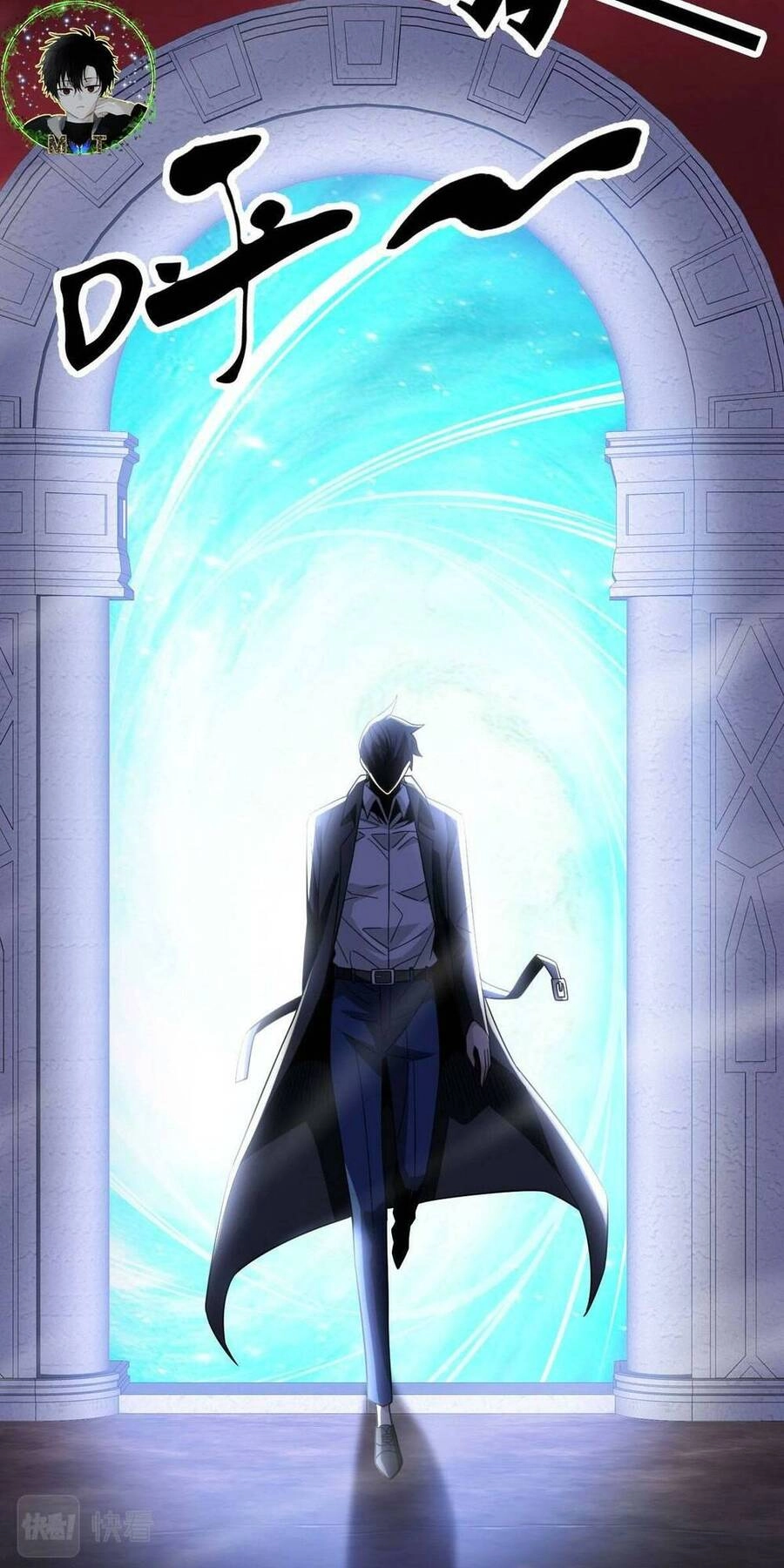 Ta Mắc Kẹt Ở Ngày Này Đã 3000 Năm Chapter 26 - 42