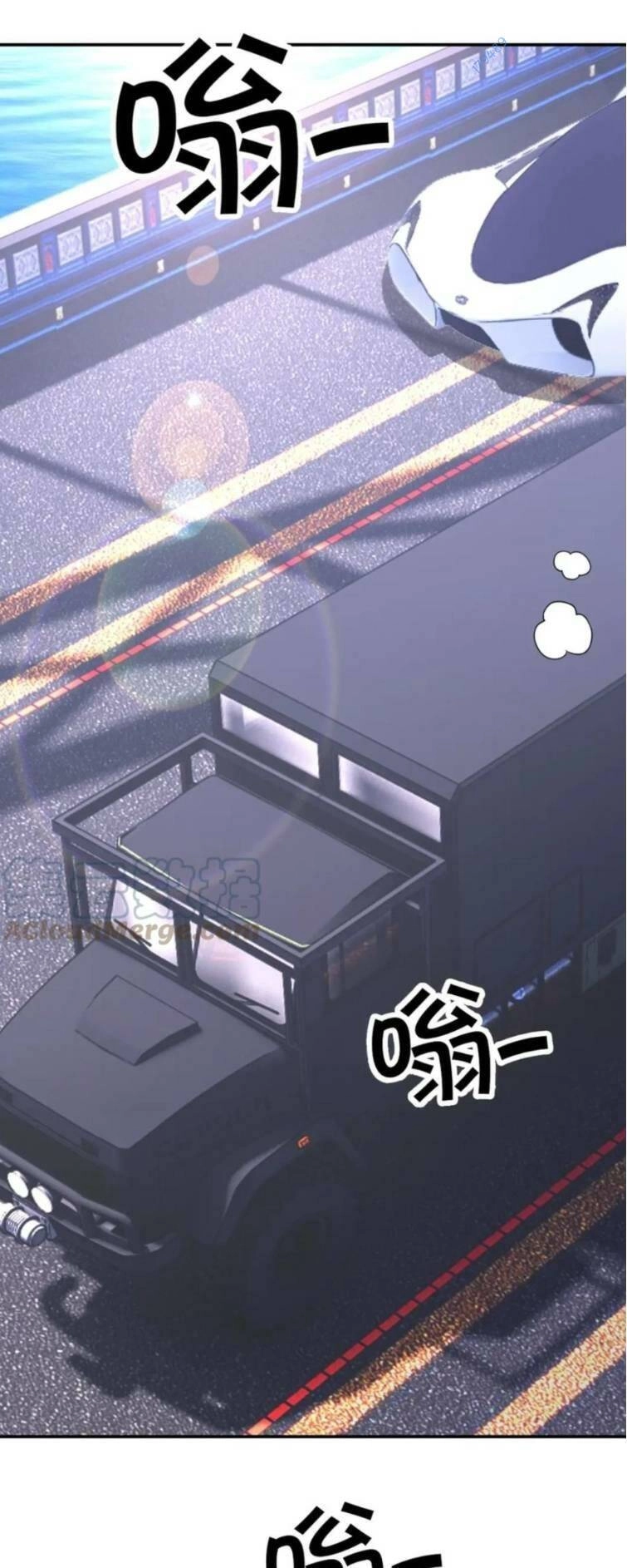 Ta Mắc Kẹt Ở Ngày Này Đã 3000 Năm Chapter 28 - 1