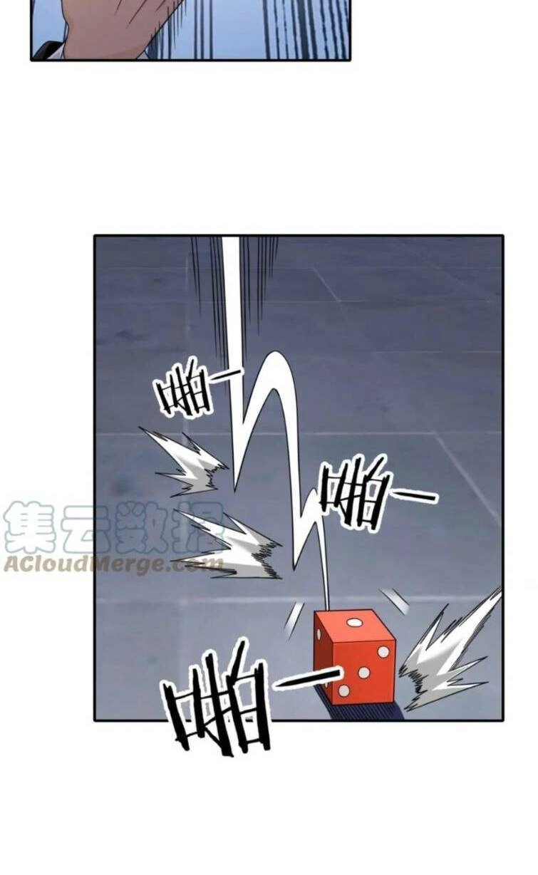 Ta Mắc Kẹt Ở Ngày Này Đã 3000 Năm Chapter 28 - 27