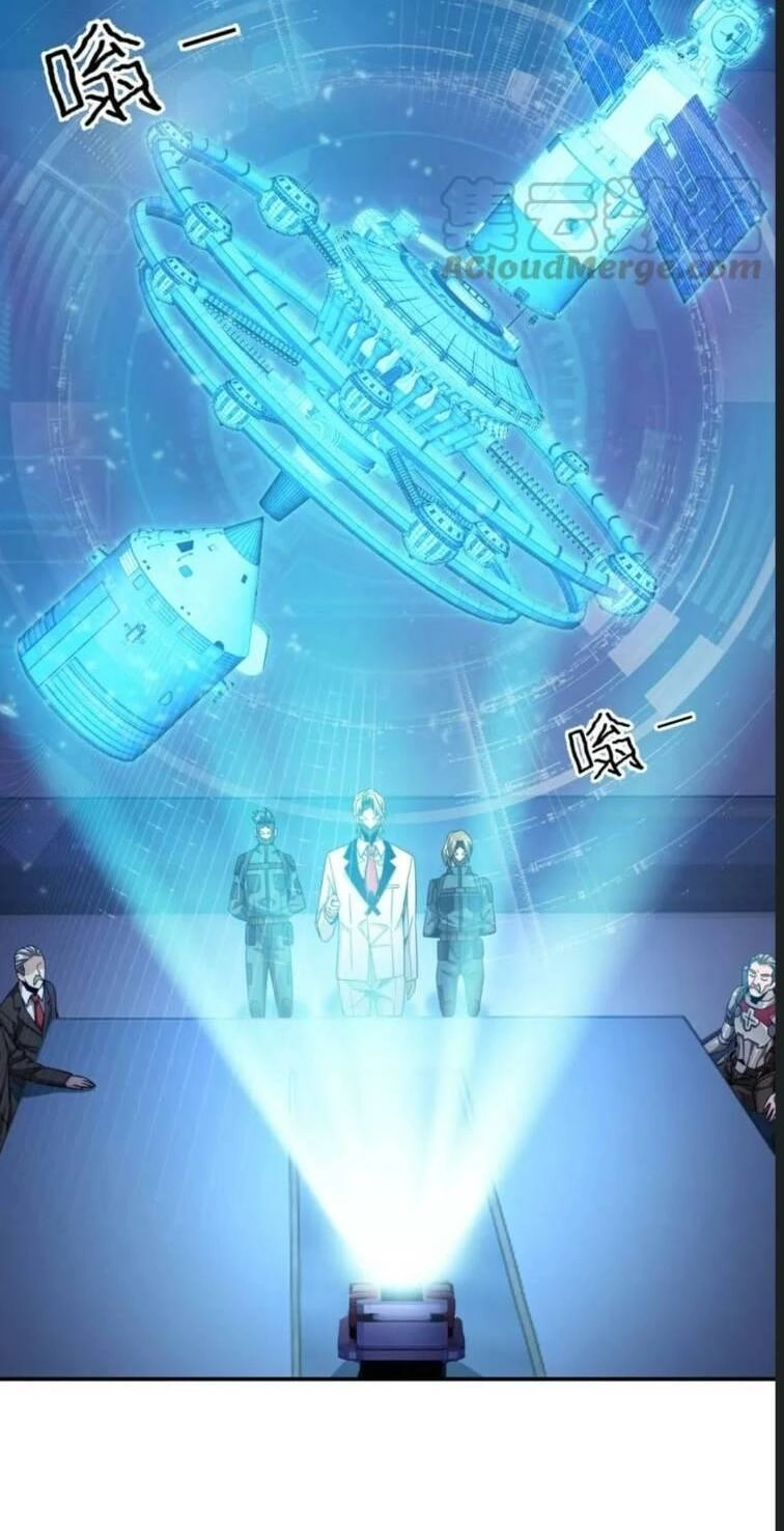 Ta Mắc Kẹt Ở Ngày Này Đã 3000 Năm Chapter 29 - 47