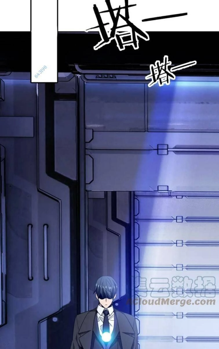 Ta Mắc Kẹt Ở Ngày Này Đã 3000 Năm Chapter 30 - 31