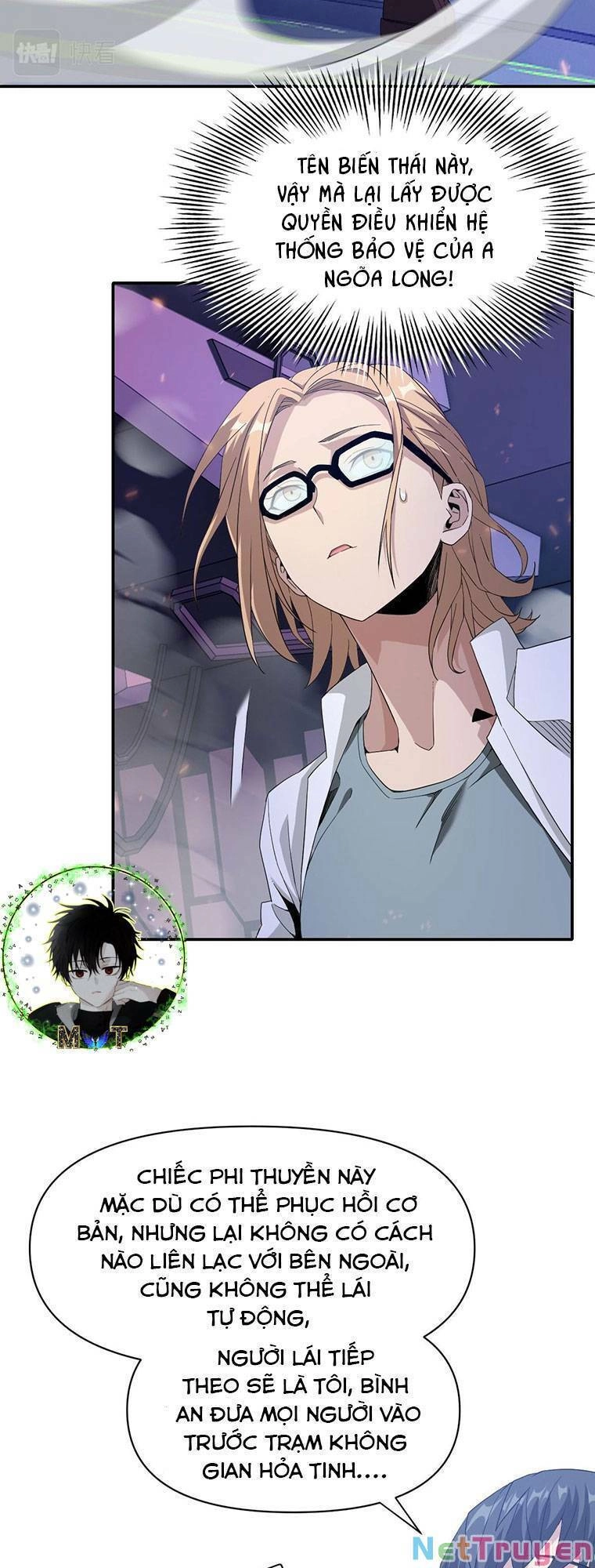 Ta Mắc Kẹt Ở Ngày Này Đã 3000 Năm Chapter 33 - 27