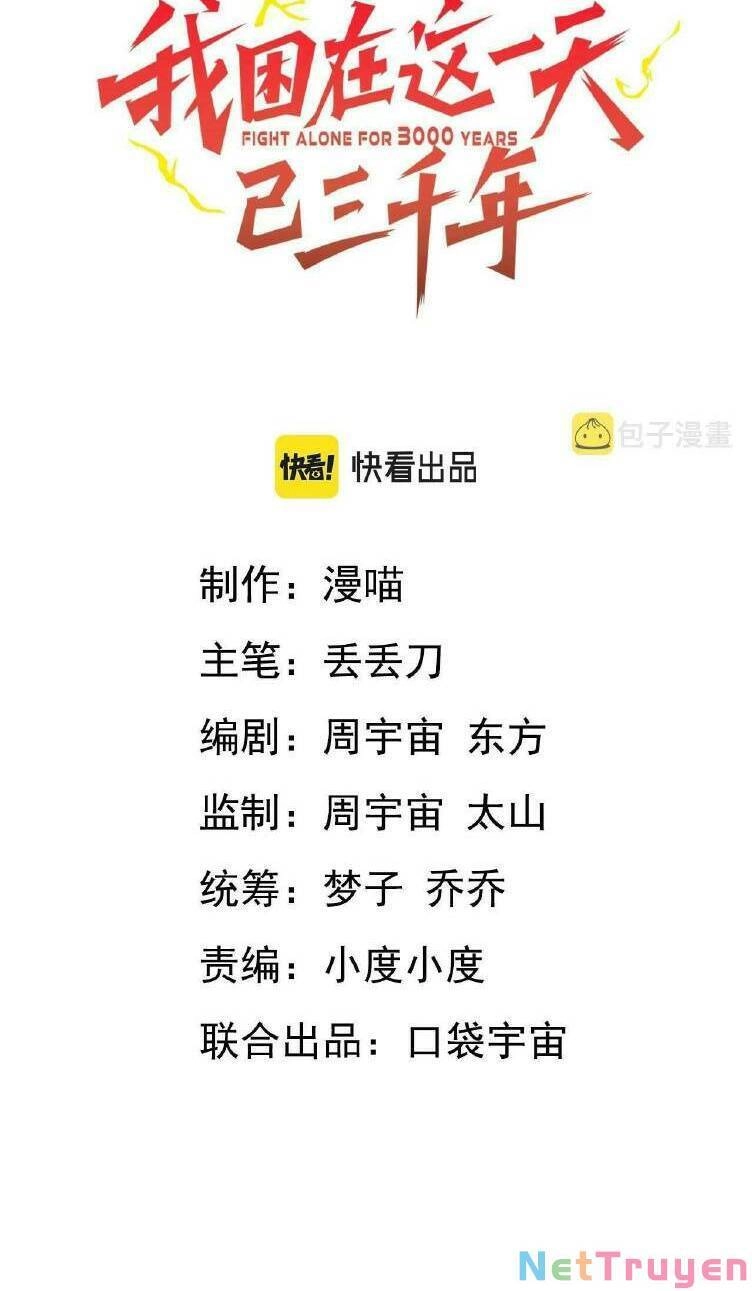 Ta Mắc Kẹt Ở Ngày Này Đã 3000 Năm Chapter 35 - 2