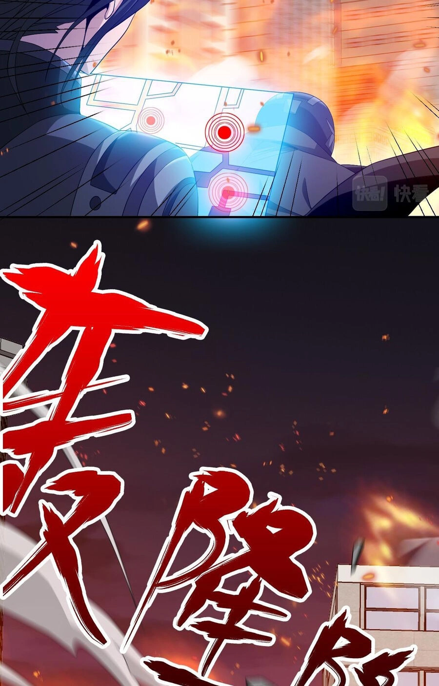 Ta Mắc Kẹt Ở Ngày Này Đã 3000 Năm Chapter 39 - 14