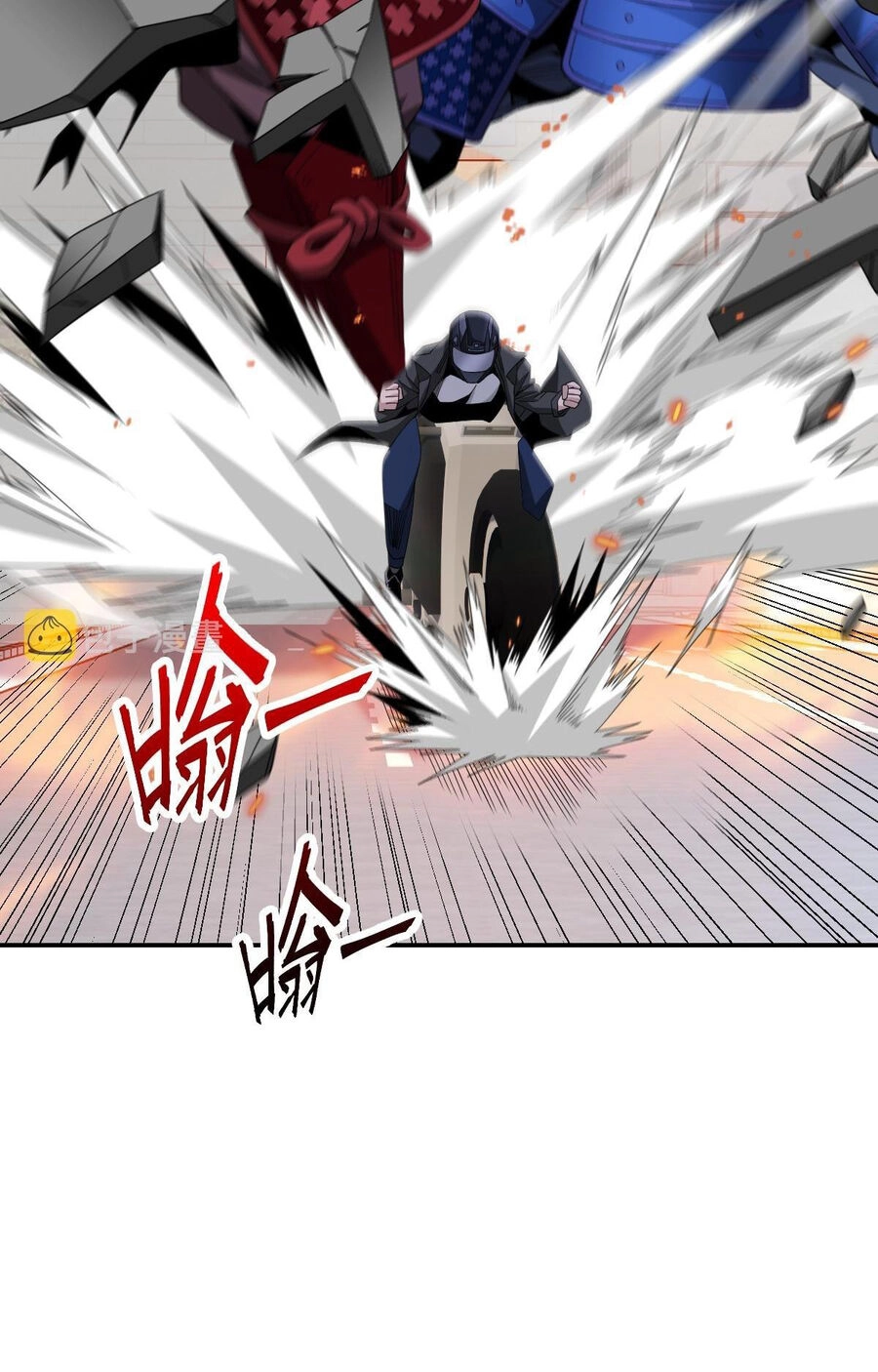 Ta Mắc Kẹt Ở Ngày Này Đã 3000 Năm Chapter 39 - 16