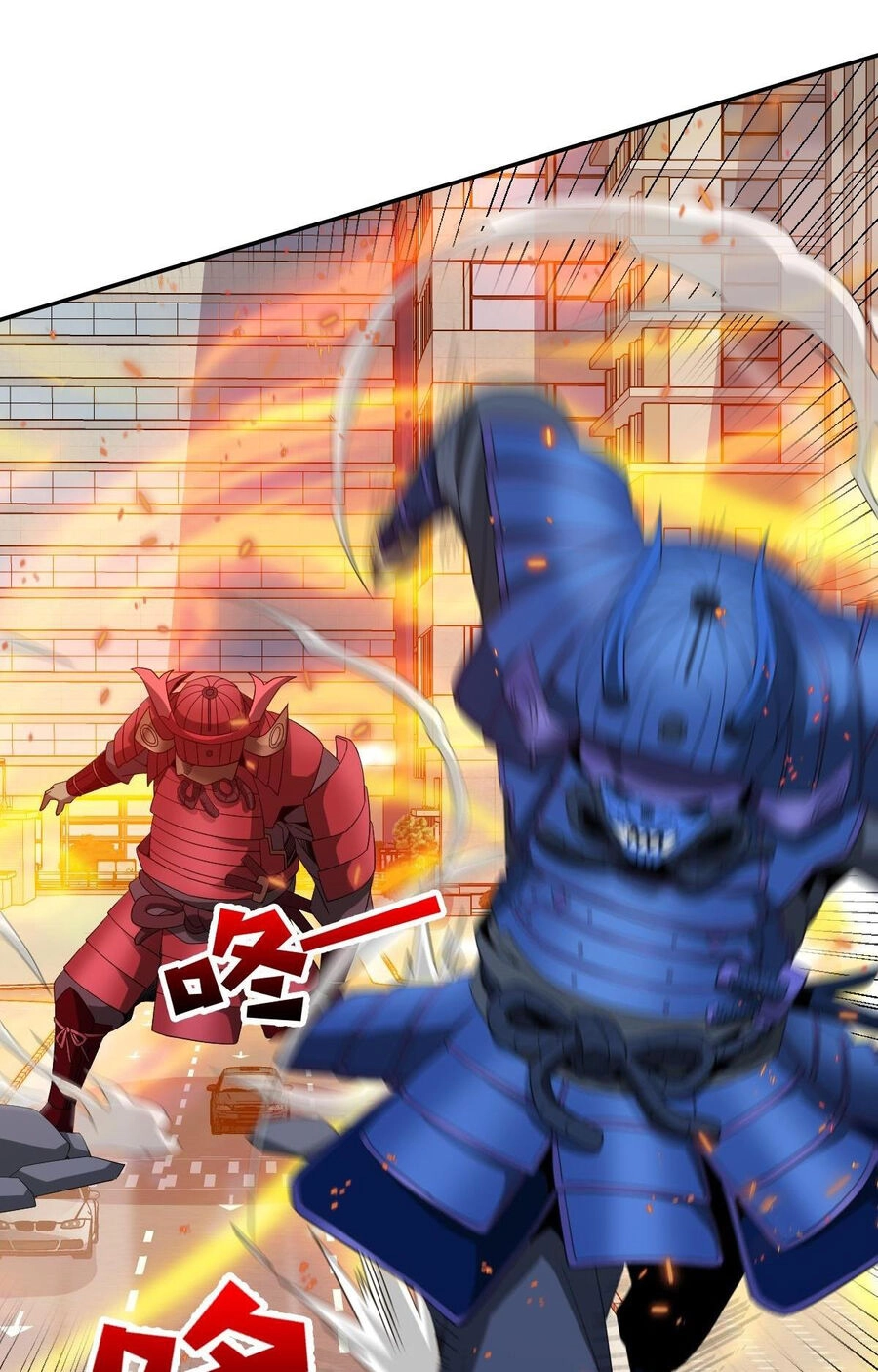 Ta Mắc Kẹt Ở Ngày Này Đã 3000 Năm Chapter 39 - 26