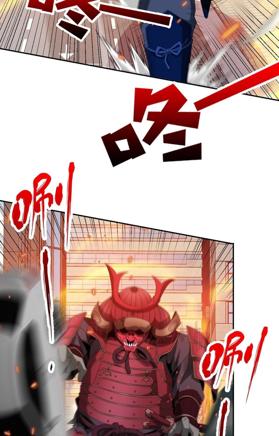 Ta Mắc Kẹt Ở Ngày Này Đã 3000 Năm Chapter 39 - 27