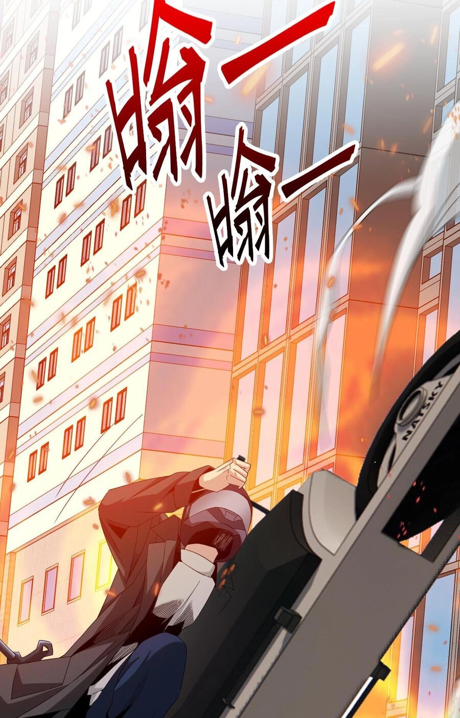 Ta Mắc Kẹt Ở Ngày Này Đã 3000 Năm Chapter 39 - 38