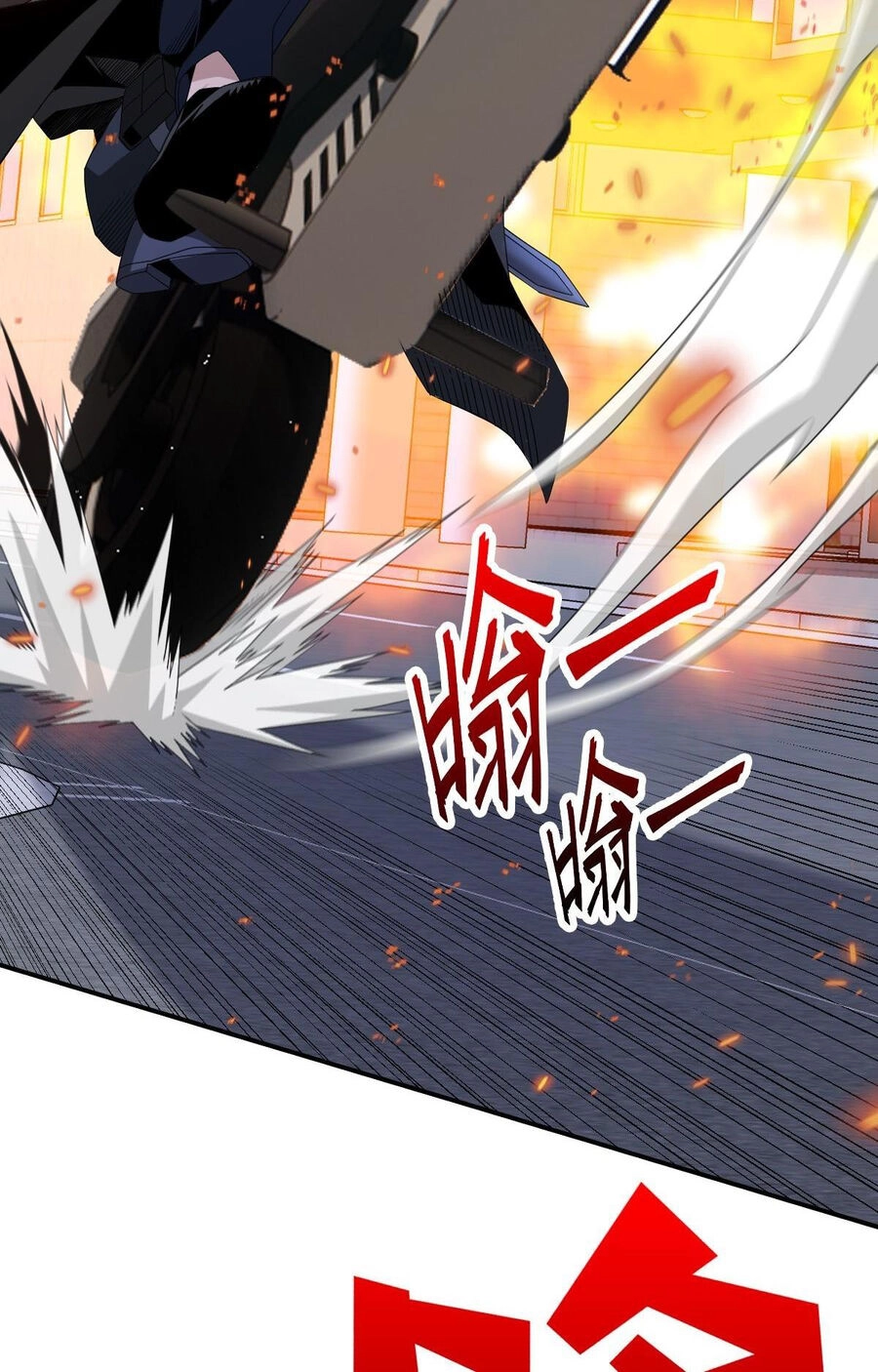 Ta Mắc Kẹt Ở Ngày Này Đã 3000 Năm Chapter 39 - 39