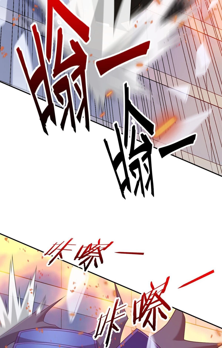 Ta Mắc Kẹt Ở Ngày Này Đã 3000 Năm Chapter 39 - 43