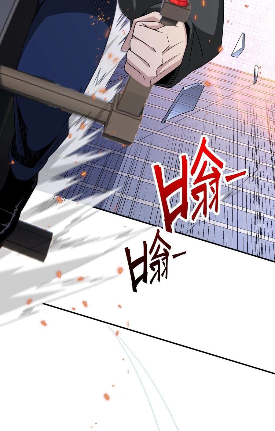 Ta Mắc Kẹt Ở Ngày Này Đã 3000 Năm Chapter 39 - 54