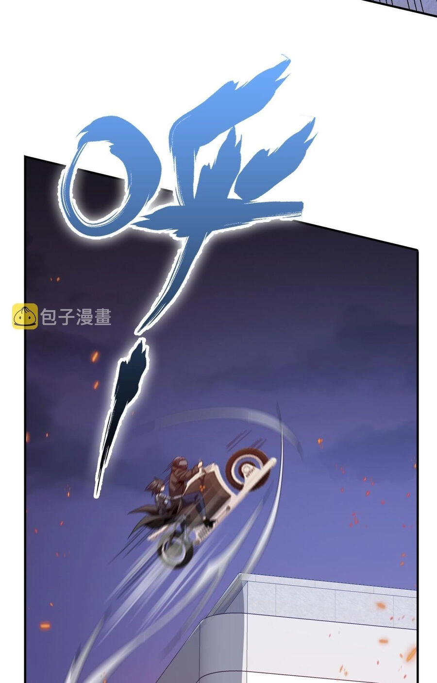 Ta Mắc Kẹt Ở Ngày Này Đã 3000 Năm Chapter 39 - 69