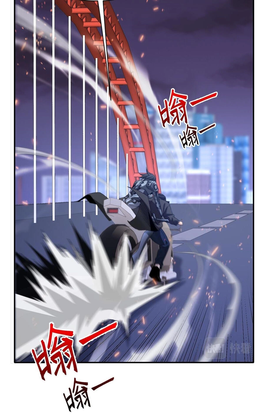 Ta Mắc Kẹt Ở Ngày Này Đã 3000 Năm Chapter 39 - 80