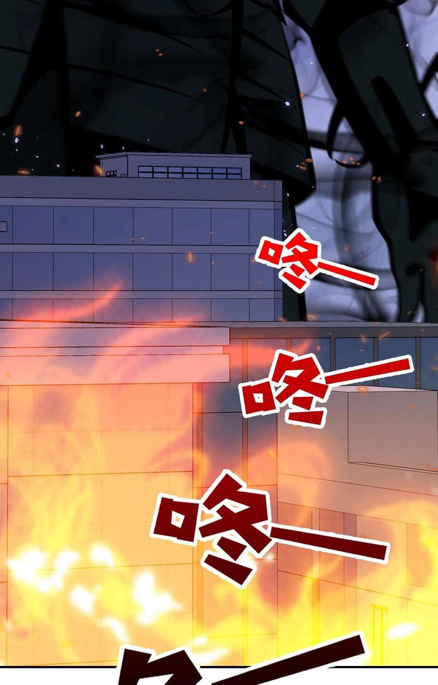 Ta Mắc Kẹt Ở Ngày Này Đã 3000 Năm Chapter 39 - 130