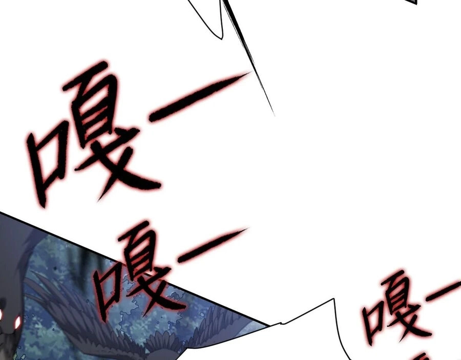 Ta Mắc Kẹt Ở Ngày Này Đã 3000 Năm Chapter 40 - 26