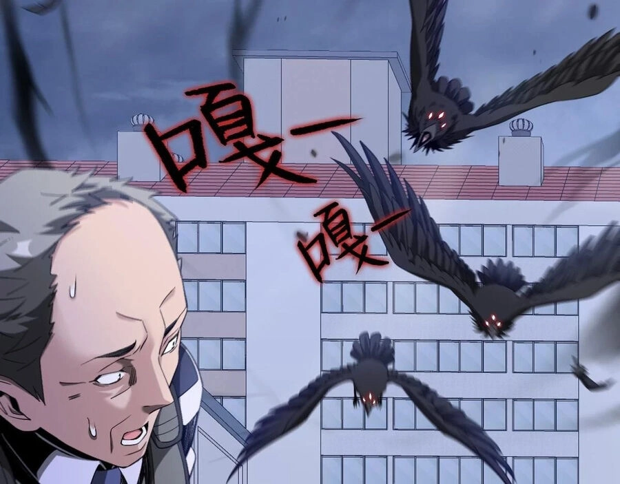 Ta Mắc Kẹt Ở Ngày Này Đã 3000 Năm Chapter 40 - 34