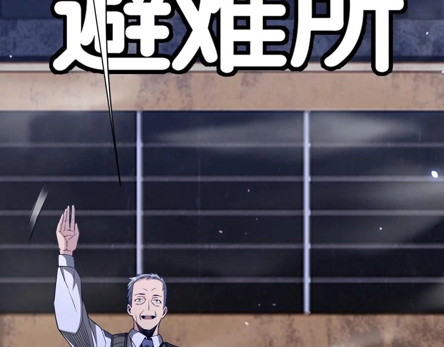 Ta Mắc Kẹt Ở Ngày Này Đã 3000 Năm Chapter 40 - 98