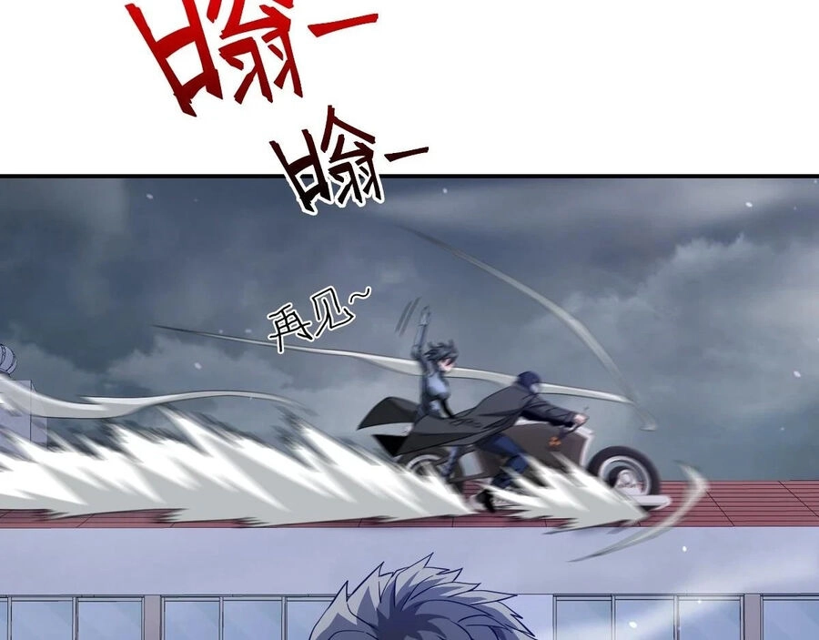 Ta Mắc Kẹt Ở Ngày Này Đã 3000 Năm Chapter 40 - 101