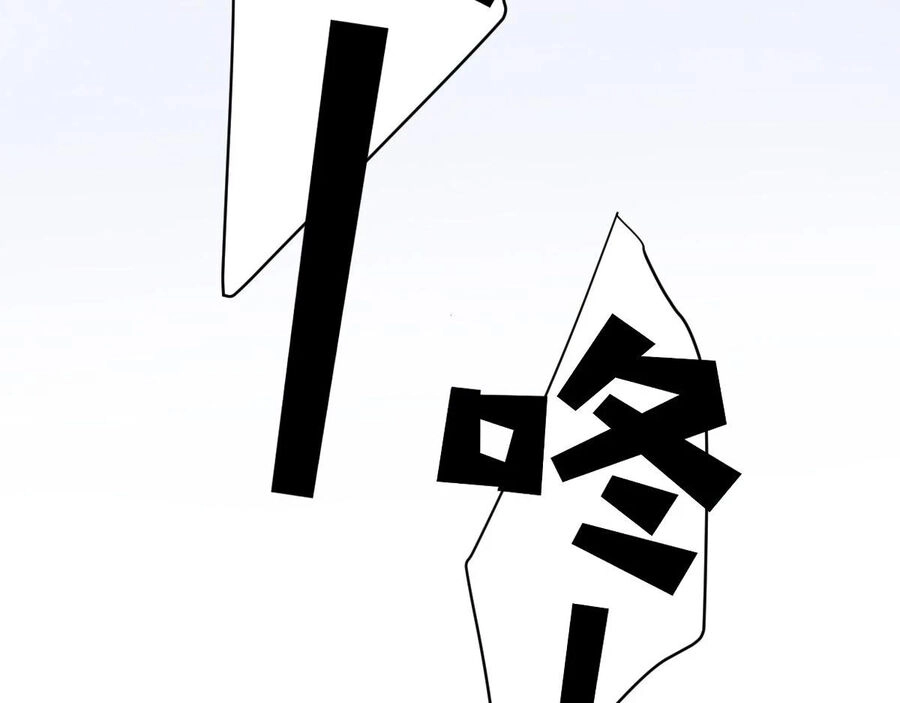 Ta Mắc Kẹt Ở Ngày Này Đã 3000 Năm Chapter 40 - 121