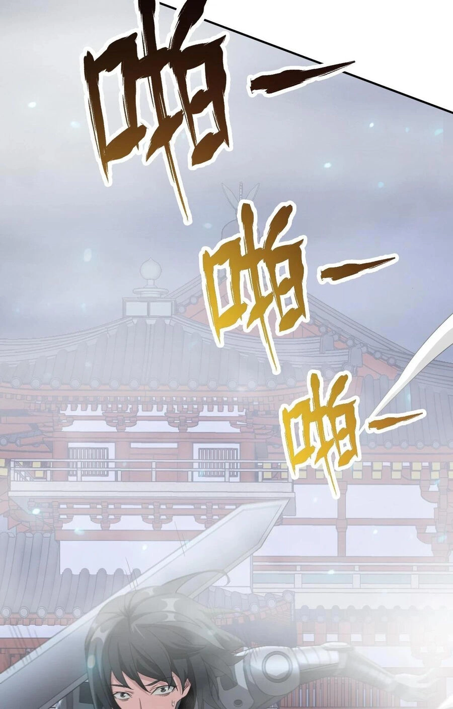 Ta Mắc Kẹt Ở Ngày Này Đã 3000 Năm Chapter 41 - 14