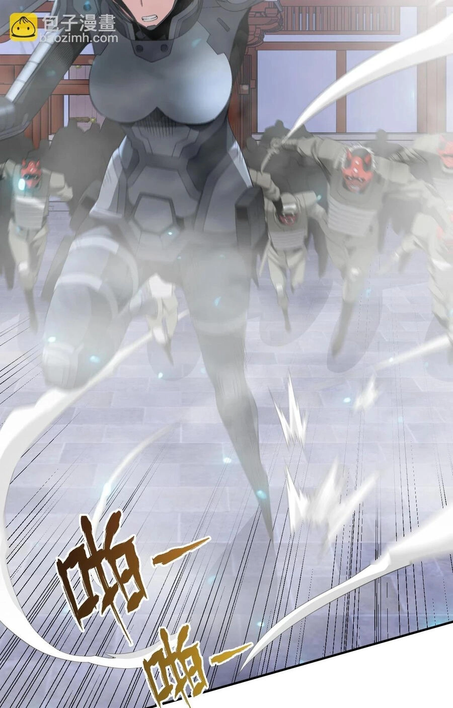 Ta Mắc Kẹt Ở Ngày Này Đã 3000 Năm Chapter 41 - 15