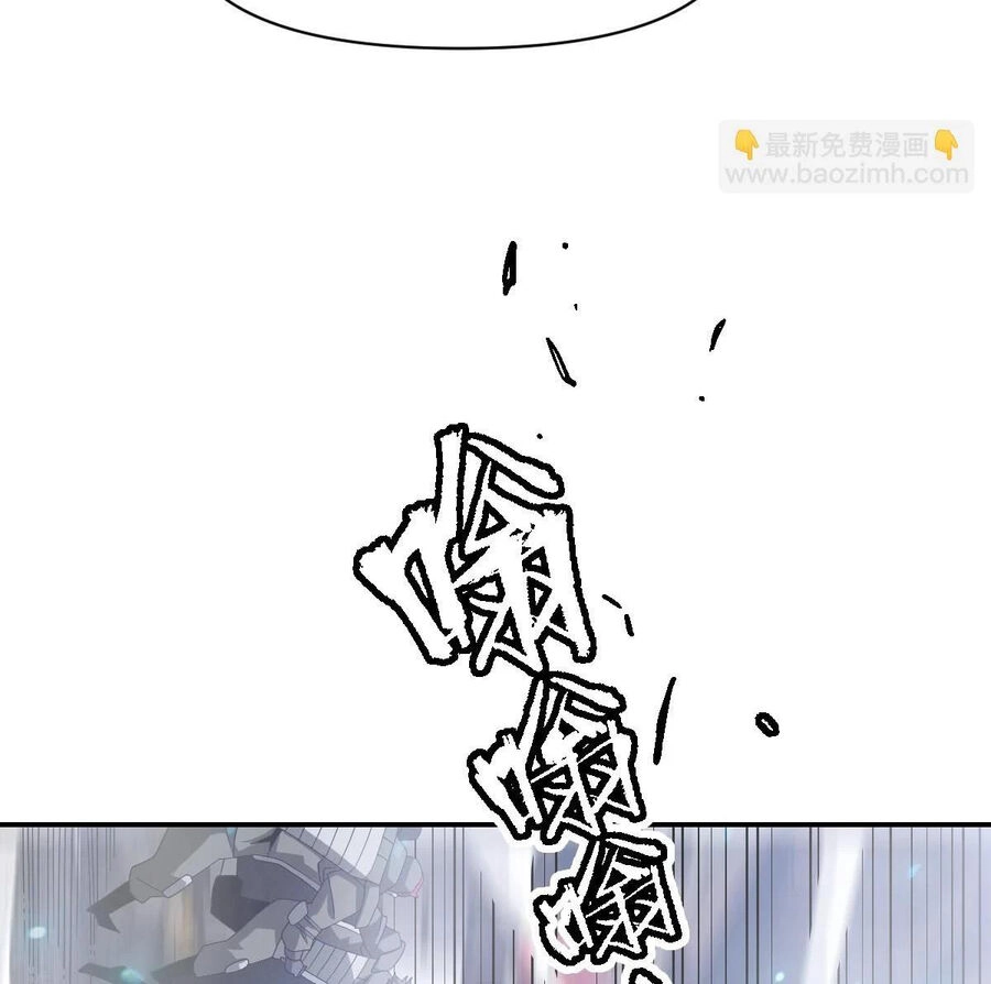 Ta Mắc Kẹt Ở Ngày Này Đã 3000 Năm Chapter 41 - 30