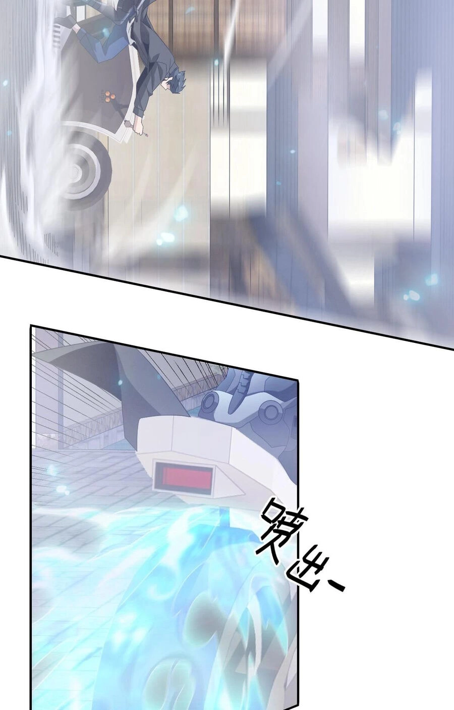 Ta Mắc Kẹt Ở Ngày Này Đã 3000 Năm Chapter 41 - 32