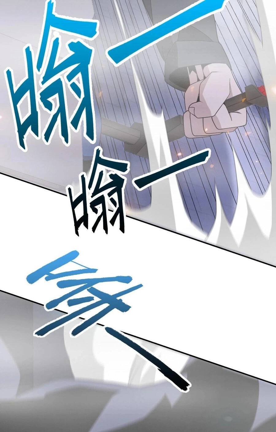 Ta Mắc Kẹt Ở Ngày Này Đã 3000 Năm Chapter 41 - 46