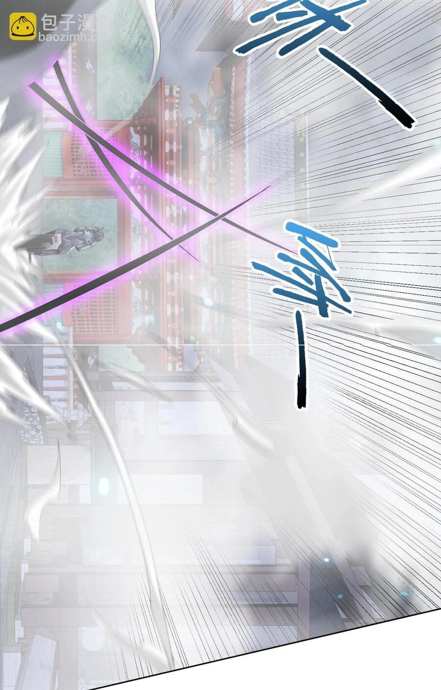 Ta Mắc Kẹt Ở Ngày Này Đã 3000 Năm Chapter 41 - 48